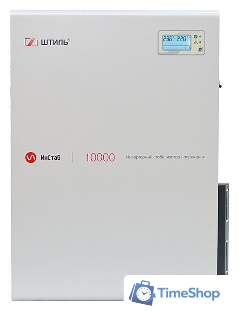 Стабилизатор напряжения Штиль ИнСтаб IS10000 - Изображение №1 — Интернет-магазин Time-Shop