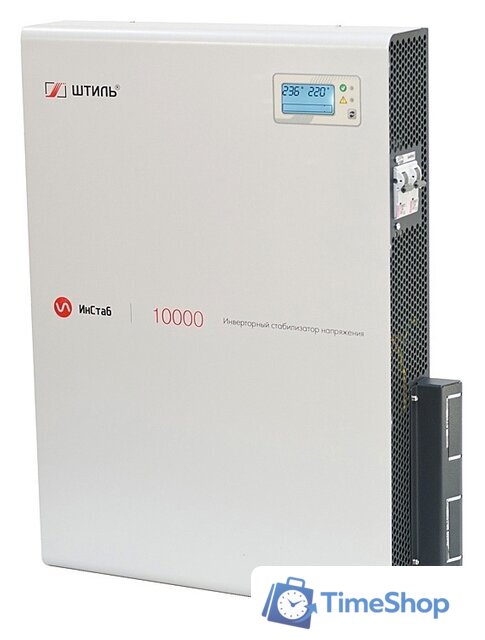 Стабилизатор напряжения Штиль ИнСтаб IS10000 - Изображение №3 — Интернет-магазин Time-Shop