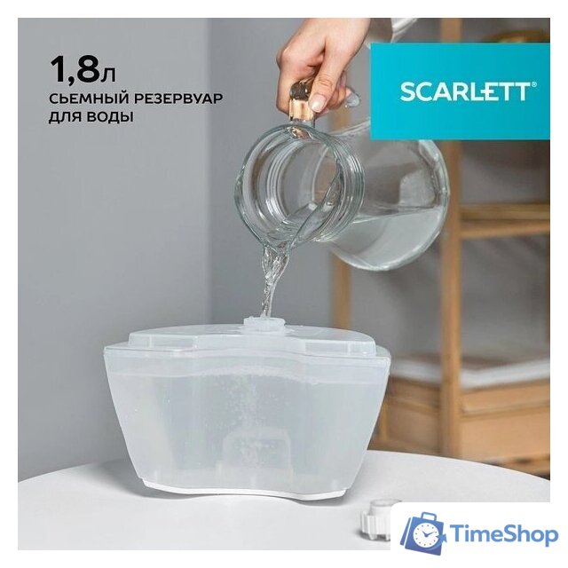 Отпариватель Scarlett SC-GS130S38 - Изображение №11 — Интернет-магазин Time-Shop