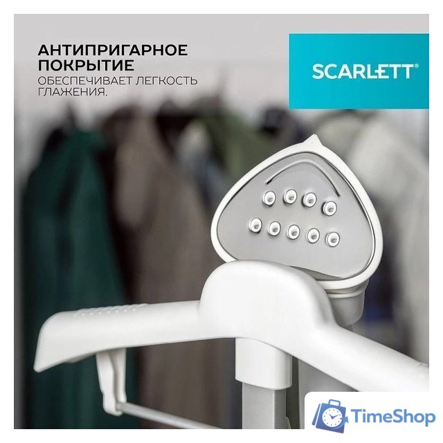Отпариватель Scarlett SC-GS130S38 - Изображение №5 — Интернет-магазин Time-Shop