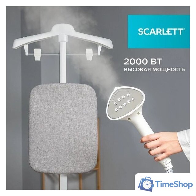 Отпариватель Scarlett SC-GS130S38 - Изображение №4 — Интернет-магазин Time-Shop