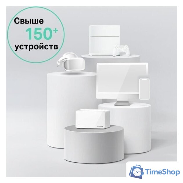 Wi-Fi система Mercusys Halo H90X (2-pack) - Изображение №7 — Интернет-магазин Time-Shop