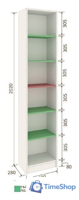 Стеллаж Кортекс-мебель Бинго км.02565 40x202 (венге) - Изображение №2 — Интернет-магазин Time-Shop