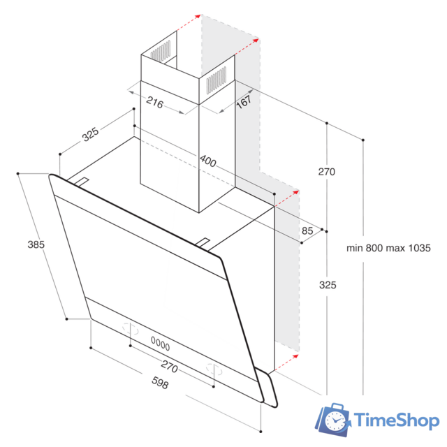 Кухонная вытяжка Whirlpool WHVP 65F LM K - Изображение №3 — Интернет-магазин Time-Shop