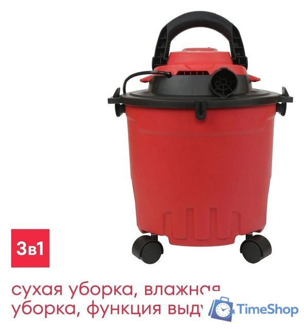 Пылесос Boxbot EVC-1400.15 - Изображение №2 — Интернет-магазин Time-Shop