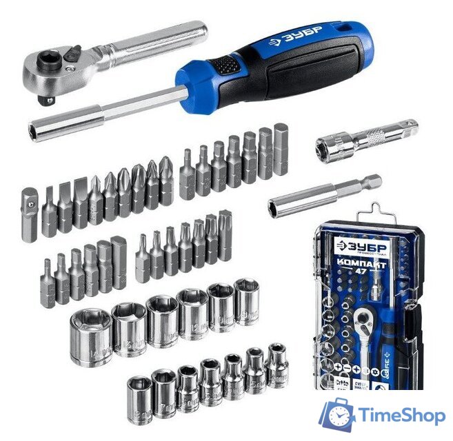 Набор трещотка с головками и битами Зубр Профи 25283-H47 (47 предметов) - Изображение №1 — Интернет-магазин Time-Shop