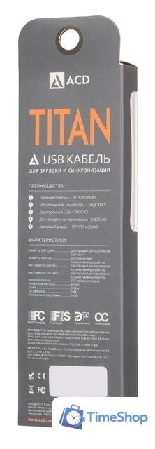 Кабель ACD ACD-U927-P5L - Изображение №4 — Интернет-магазин Time-Shop