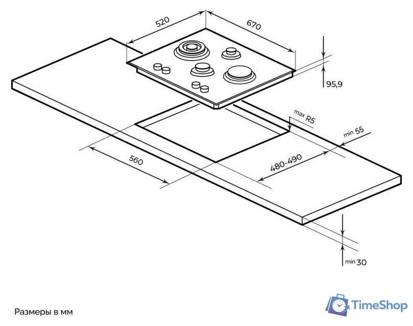 Варочная панель Millen MGHGD 6501 BL - Изображение №9 — Интернет-магазин Time-Shop