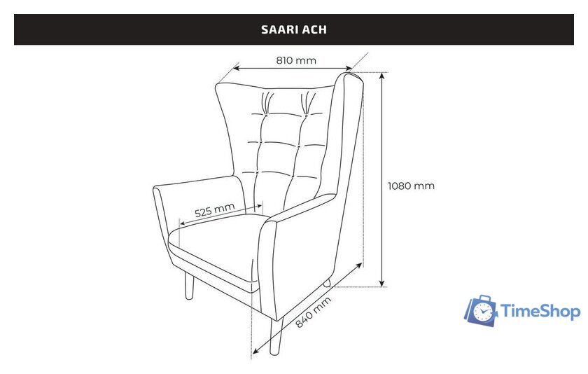 Интерьерное кресло Mio Tesoro Саари (cream) - Изображение №3 — Интернет-магазин Time-Shop
