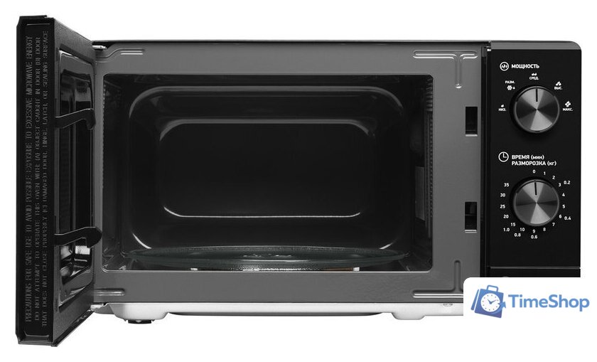 Микроволновая печь BBK 20MWS-730M/B - Изображение №10 — Интернет-магазин Time-Shop