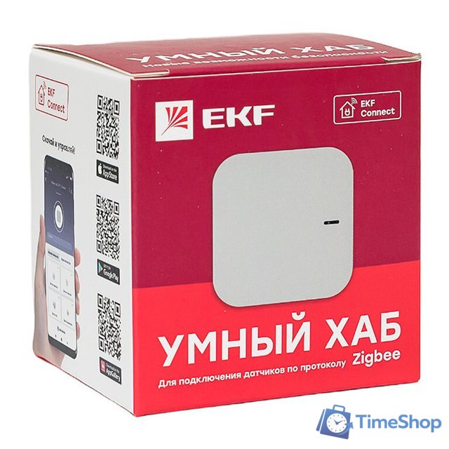 Центр управления (хаб) EKF szh-t - Изображение №10 — Интернет-магазин Time-Shop