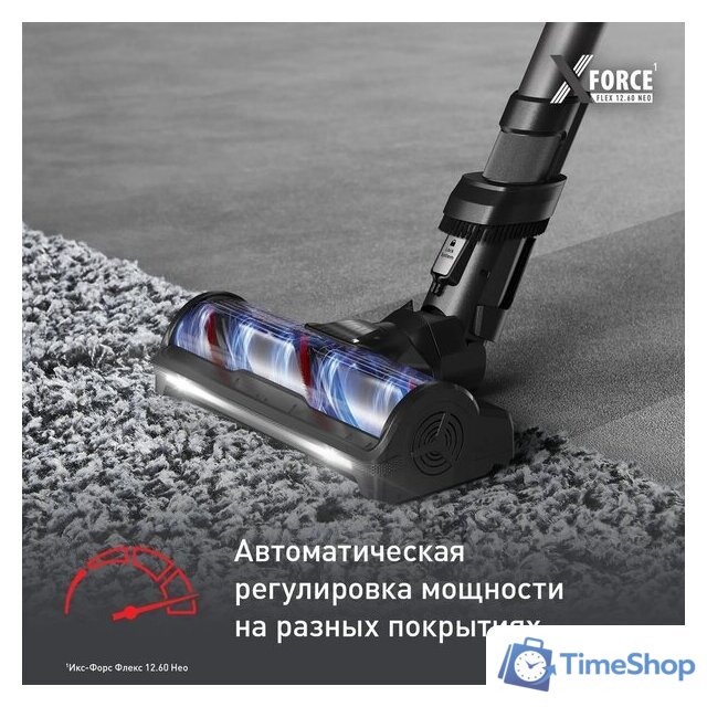 Пылесос Tefal X-Force Flex 12.60 Neo TY9LC1WO - Изображение №7 — Интернет-магазин Time-Shop