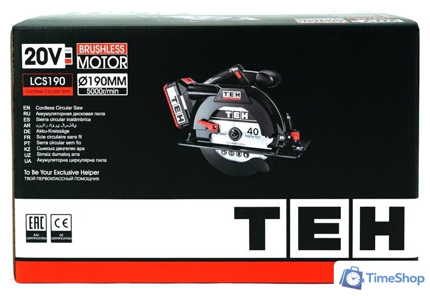 Дисковая (циркулярная) пила TEH LCS190 (без АКБ) - Изображение №9 — Интернет-магазин Time-Shop
