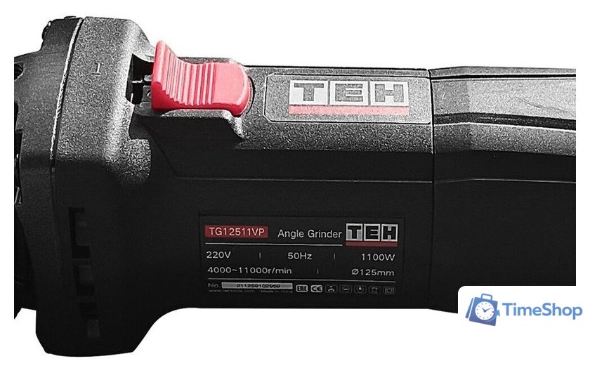 Угловая шлифмашина TEH TG12511VP - Изображение №6 — Интернет-магазин Time-Shop
