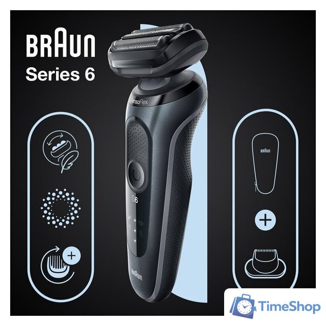 Электробритва Braun Series 6 61-N1200s Wet & Dry - Изображение №6 — Интернет-магазин Time-Shop