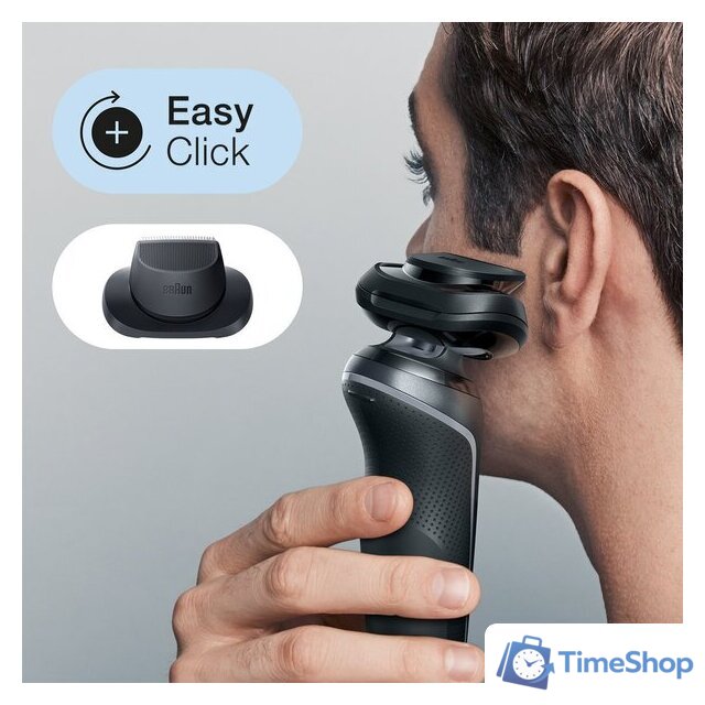 Электробритва Braun Series 6 61-N1200s Wet & Dry - Изображение №3 — Интернет-магазин Time-Shop