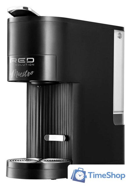 Капсульная кофеварка RED Solution Maestro CM1525 - Изображение №5 — Интернет-магазин Time-Shop