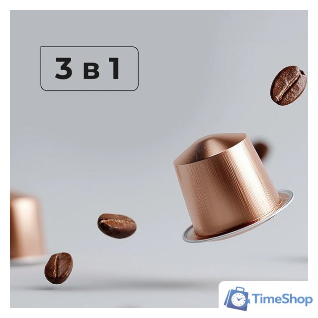 Капсульная кофеварка RED Solution Maestro CM1525 - Изображение №9 — Интернет-магазин Time-Shop