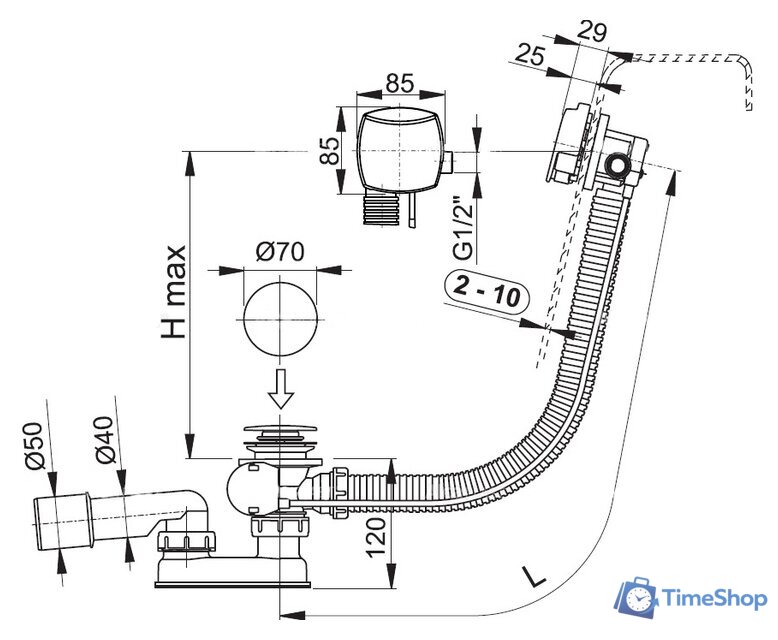 Сифон Alcaplast A564KM1 - Изображение №2 — Интернет-магазин Time-Shop