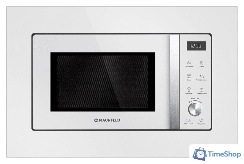 Микроволновая печь MAUNFELD JBMO1225FSGW02 - Изображение №1 — Интернет-магазин Time-Shop