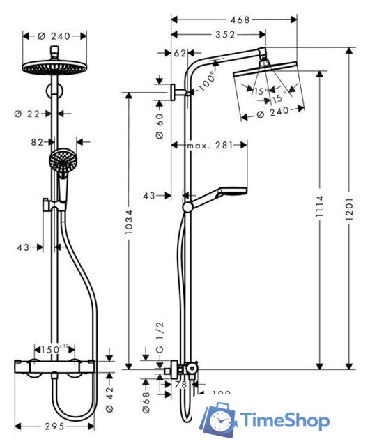 Душевая система  Hansgrohe Crometta S 240 1jet 27268000 - Изображение №7 — Интернет-магазин Time-Shop