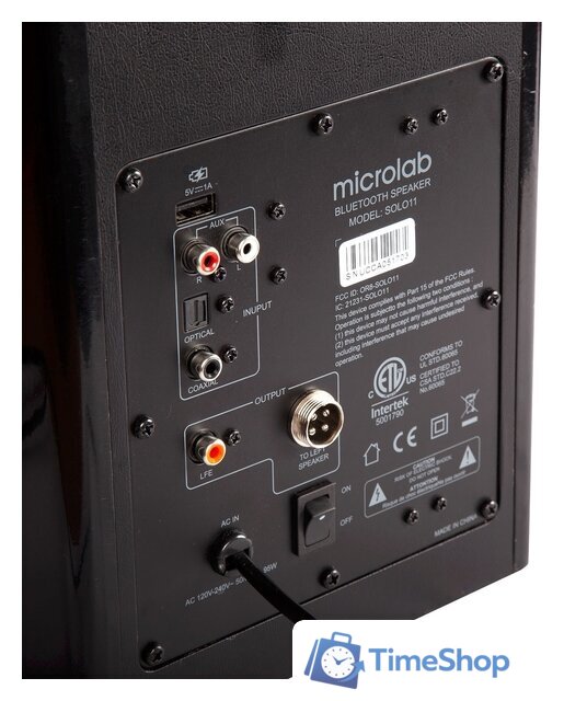 Акустика Microlab Solo 11 - Изображение №2 — Интернет-магазин Time-Shop
