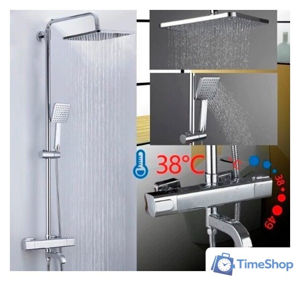 Душевая система  Gappo G2491 (хром) - Изображение №2 — Интернет-магазин Time-Shop