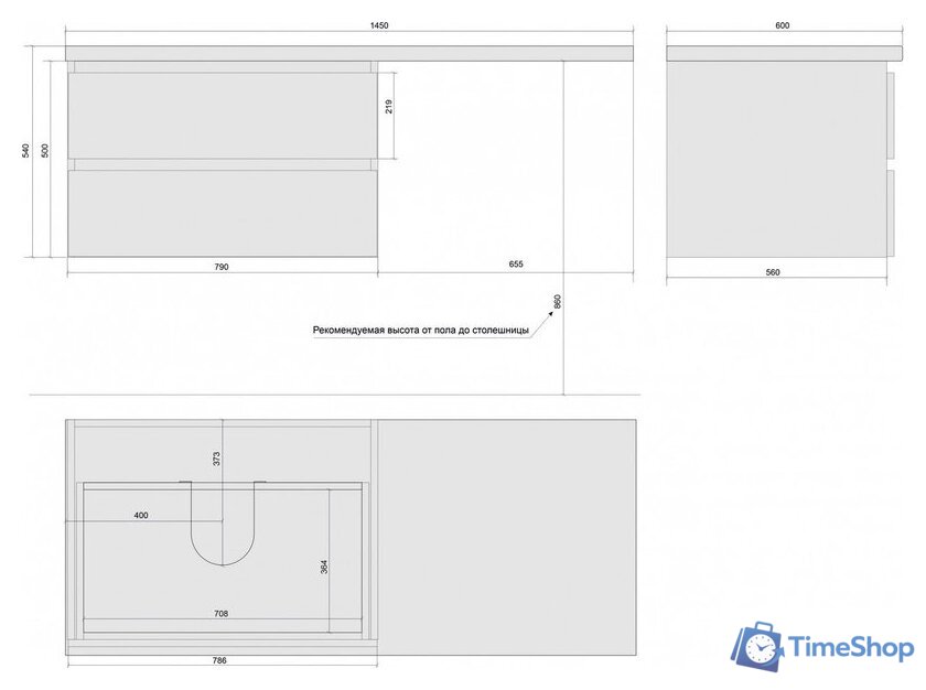  Дабер Тумба под умывальник Т3.8.0.17Ч (бежевый/черный) - Изображение №6 — Интернет-магазин Time-Shop