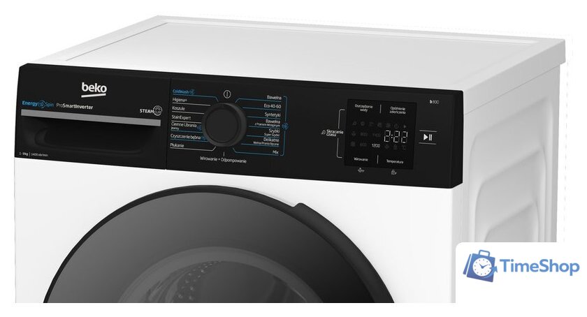 Стиральная машина BEKO BM3WFSU39415WBDC - Изображение №9 — Интернет-магазин Time-Shop