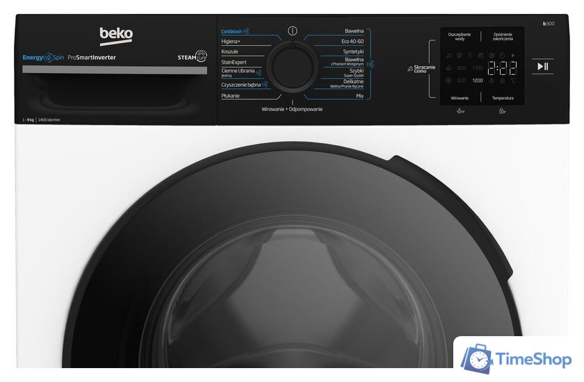 Стиральная машина BEKO BM3WFSU39415WBDC - Изображение №8 — Интернет-магазин Time-Shop