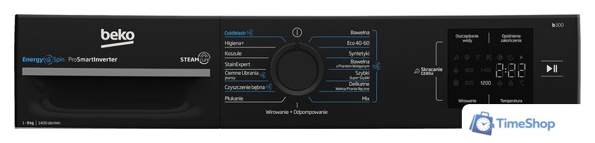 Стиральная машина BEKO BM3WFSU39415WBDC - Изображение №6 — Интернет-магазин Time-Shop
