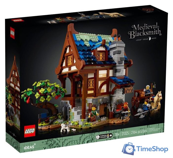 Конструктор LEGO Ideas 21325 Средневековая кузница - Изображение №1 — Интернет-магазин Time-Shop