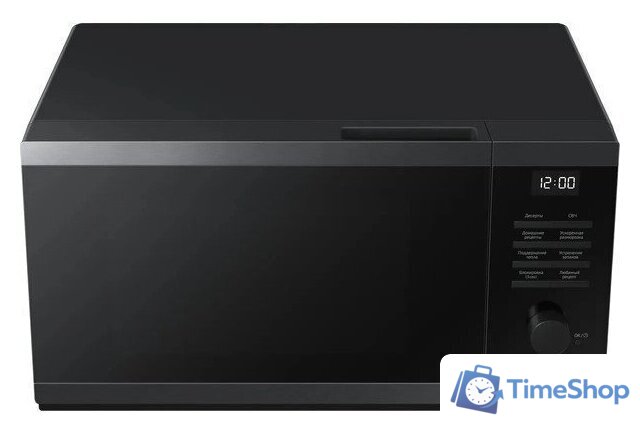 Микроволновая печь Samsung MS32DG4504AGBW - Изображение №5 — Интернет-магазин Time-Shop
