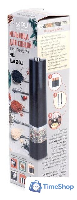 Электроперечница Miru KA035 - Изображение №6 — Интернет-магазин Time-Shop