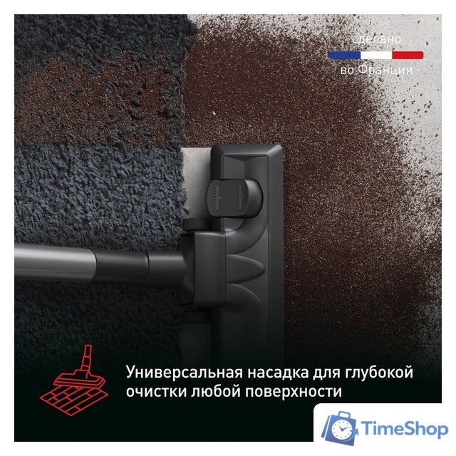 Пылесос Tefal X-Trem Cyclonic Max TW7B62EA - Изображение №9 — Интернет-магазин Time-Shop