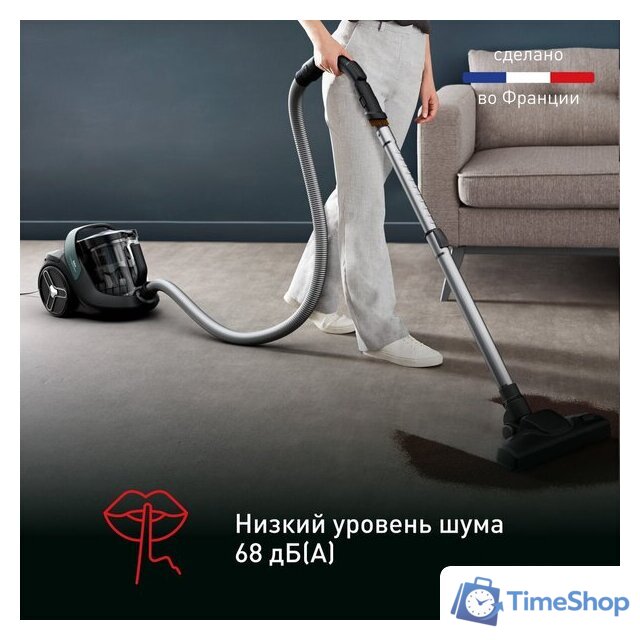 Пылесос Tefal X-Trem Cyclonic Max TW7B62EA - Изображение №7 — Интернет-магазин Time-Shop