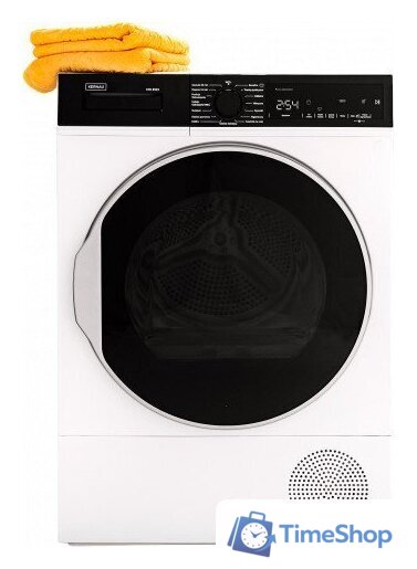 Сушильная машина Kernau KFD 8503 - Изображение №1 — Интернет-магазин Time-Shop