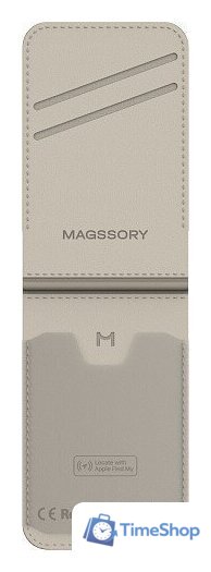 Кредитница Magssory Geotag Magnetic Ivory ACL003i - Изображение №3 — Интернет-магазин Time-Shop