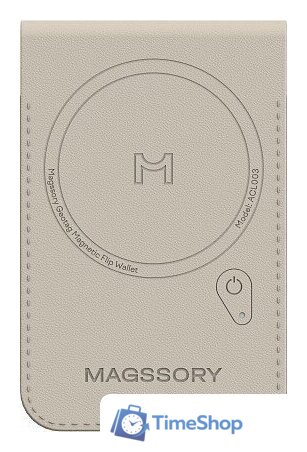 Кредитница Magssory Geotag Magnetic Ivory ACL003i - Изображение №4 — Интернет-магазин Time-Shop