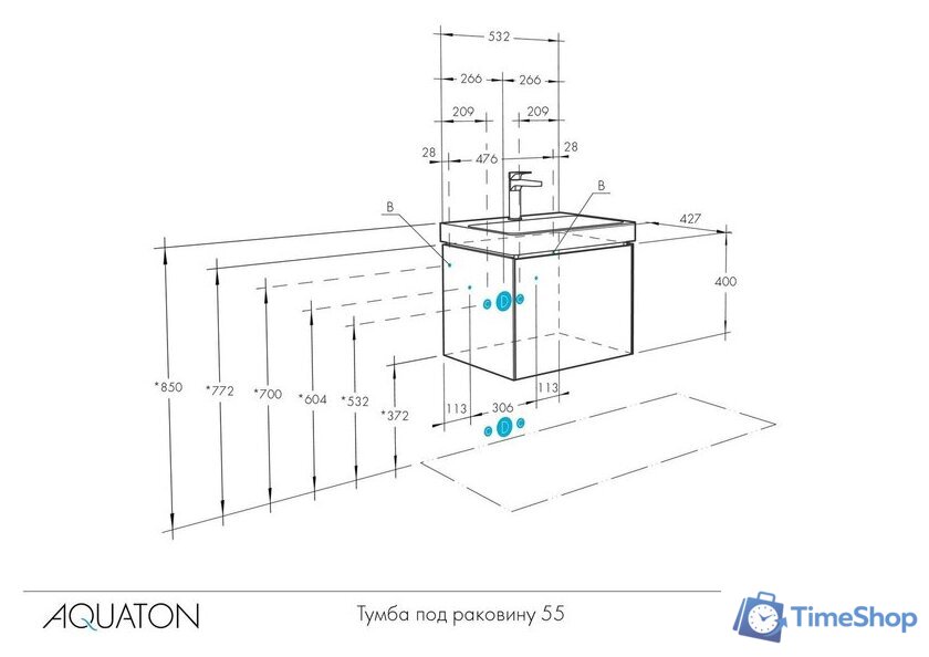  Акватон Тумба с умывальником Асти 55 1A2631V0AX2B0 - Изображение №12 — Интернет-магазин Time-Shop