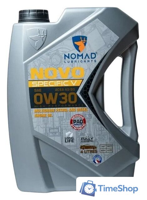 Моторное масло Nomad Novo Specific V 0W-30 4л - Изображение №1 — Интернет-магазин Time-Shop