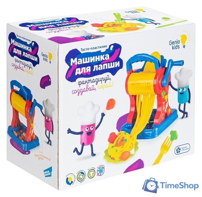 Набор для лепки Genio Kids Машинка для лапши TA2032 (6 цветов) - Изображение №1 — Интернет-магазин Time-Shop