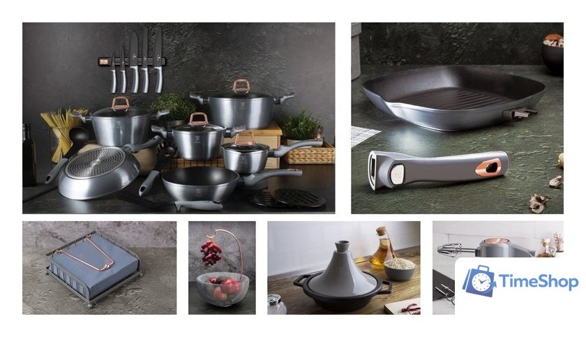 Набор сковород Berlinger Haus Moonlight Edition BH-6169 - Изображение №4 — Интернет-магазин Time-Shop