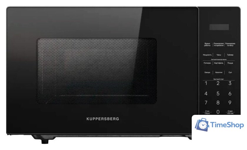 Микроволновая печь KUPPERSBERG TMW 233 B - Изображение №1 — Интернет-магазин Time-Shop