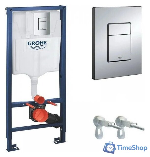 Унитаз подвесной Grado GD-W203T + GROHE Rapid SL 38772001 (с кнопкой смыва) - Изображение №6 — Интернет-магазин Time-Shop