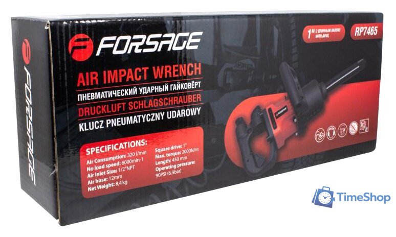 Пневматический гайковерт FORSAGE F-RP7465 - Изображение №4 — Интернет-магазин Time-Shop