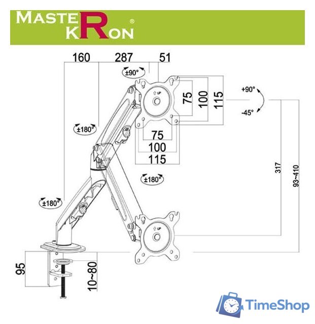 Кронштейн для монитора MasterKron UDT20-C012 - Изображение №2 — Интернет-магазин Time-Shop