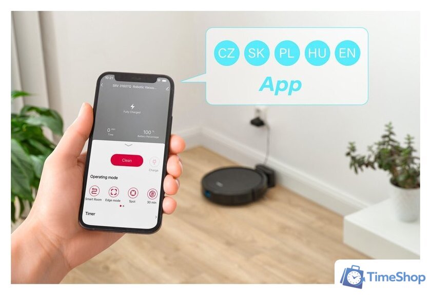 Робот-пылесос Sencor SRV 3160TQ - Изображение №15 — Интернет-магазин Time-Shop