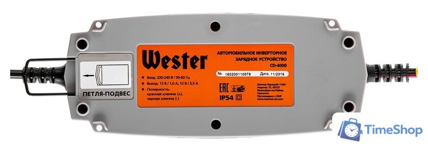 Зарядное устройство Wester CD-4000 - Изображение №3 — Интернет-магазин Time-Shop