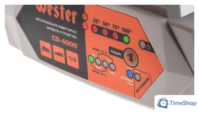 Зарядное устройство Wester CD-4000 - Изображение №4 — Интернет-магазин Time-Shop